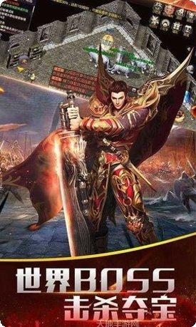 超变大极品攻略