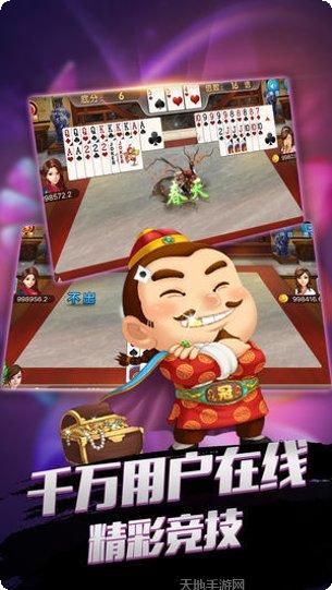 金牛游戏操作技巧