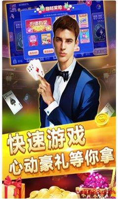 开地棋牌最新版本
