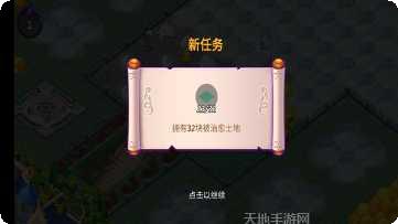 合并小巫师最新版本