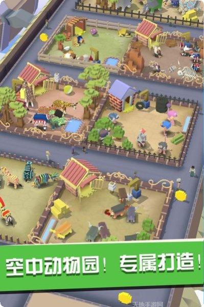 疯狂动物园无限金币版ios