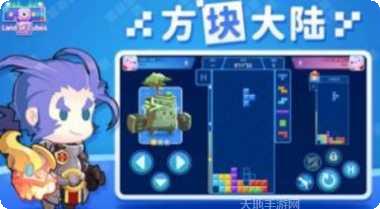 方块大陆角色培养指南