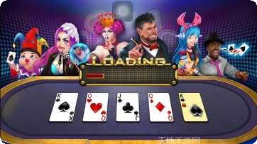 火龙棋牌安卓版