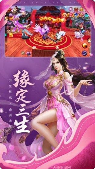 边缘逐梦高爆版激活码领取