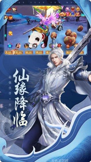 边缘逐梦高爆版角色介绍