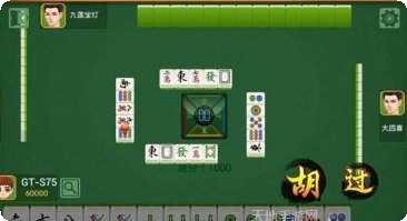 汉唐电玩角色大全
