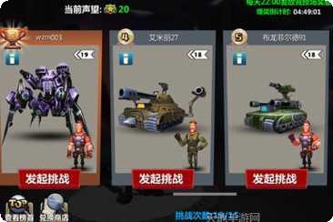 绝地战场生存武器推荐
