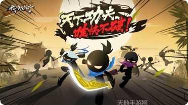 我功夫特牛无限资源怎么获得