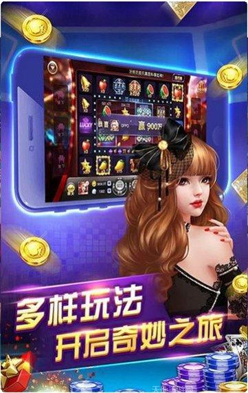 6878游戏攻略