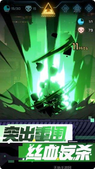 超限领域玩法介绍
