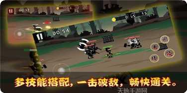我的功夫无敌下载