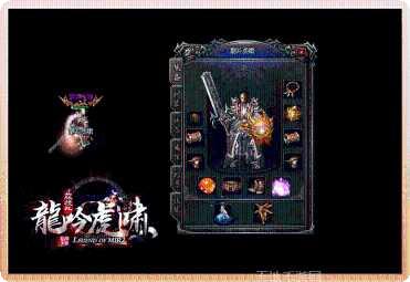 cq100s龙吟虎啸打米版攻略