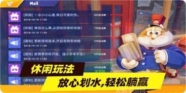 暗夜行者角色介绍