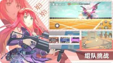 超数据世界攻略