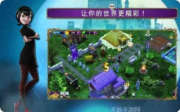 精灵旅社探险攻略大全
