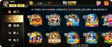 365斗牛玩家社区
