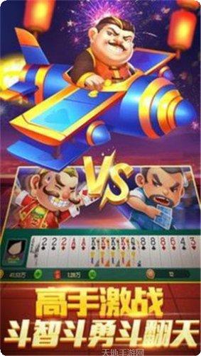 58锦州麻将技巧