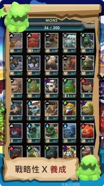 史莱姆大作战游戏玩法