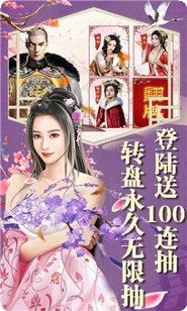 大皇帝ol武将搭配