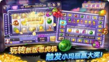 1号娱乐游戏攻略