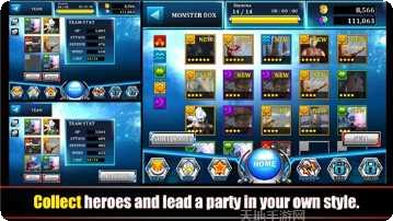 奥特曼王者传奇正版攻略