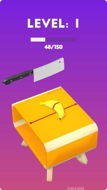 完美一笔最新版本