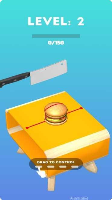 完美一笔好玩吗