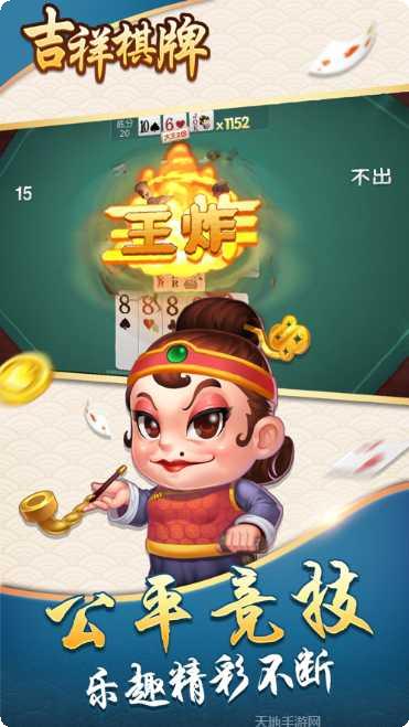 亚环国际下载方法