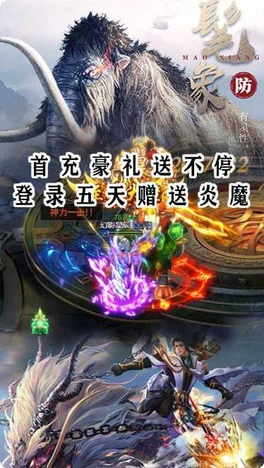 丝路2BT百抽版礼包码