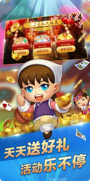 千金棋牌在线玩