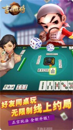 米袋游戏技巧分享