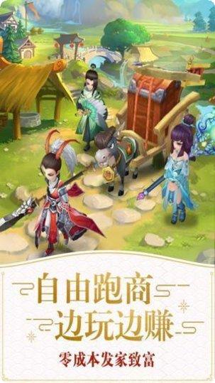 仙灵觉醒攻略大全