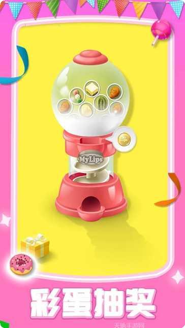 我吃饭声贼大2游戏攻略