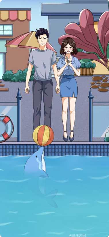 拆散情侣大作战12攻略