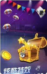 百战跑胡子攻略