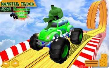 超级英雄联盟下载方法