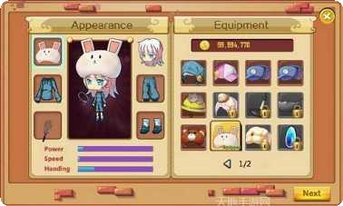 羽毛球之星2角色介绍