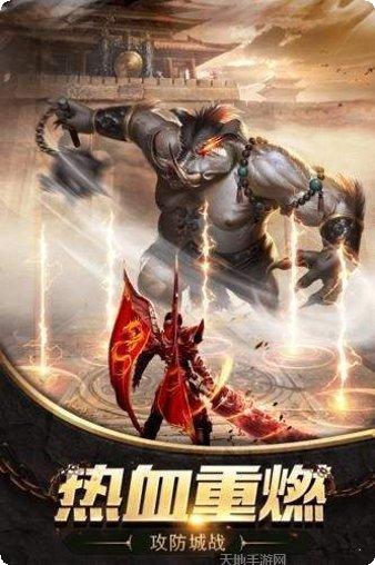 打金服单职业传奇10攻略