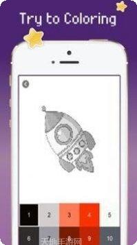 太空飞机大战最新版本