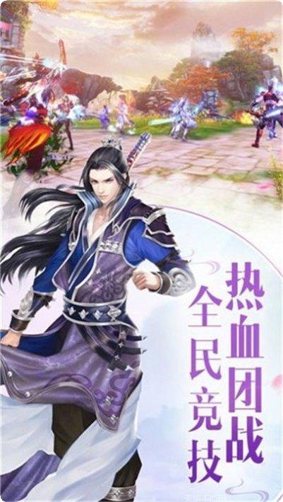 狐妖忘仙路角色攻略