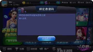 麒麟休闲娱乐最新版本