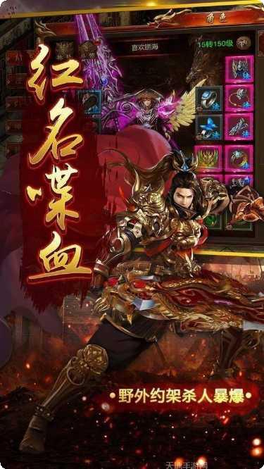 雷霆沉默角色介绍