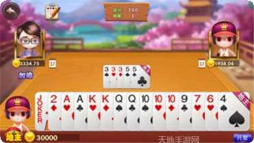 真人欢乐拼牛最新版本