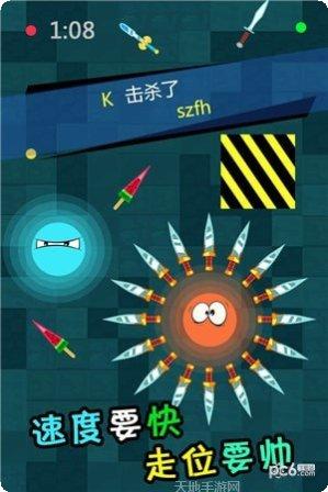 刀剑英雄大作战战斗技巧