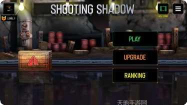 合金弹头OL攻略