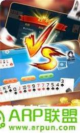 837棋牌ios版
