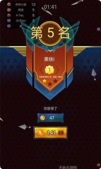 勇士大战僵尸最新版本