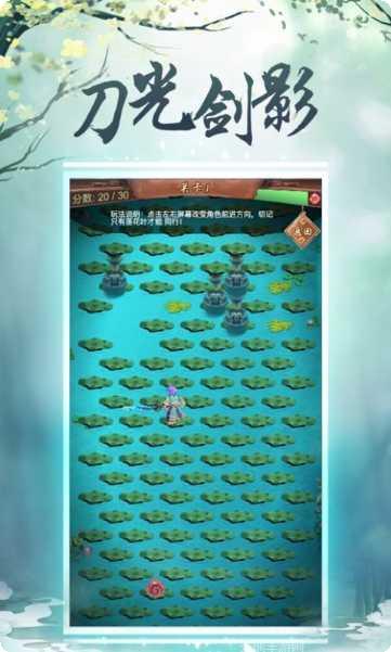 九州长诀技能搭配
