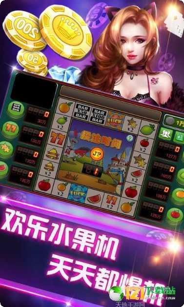 蜜蜂大厅最新版本