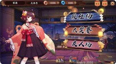 星悦娱乐最新版本